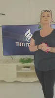 TIM MODA