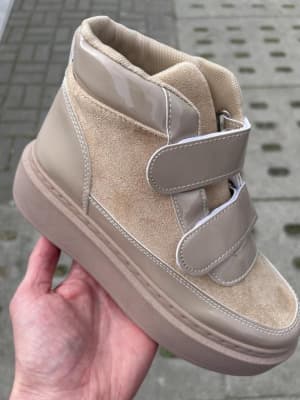 SS 18- Seastar ciemnobeżowy but na rzepy BL557P KHAKI